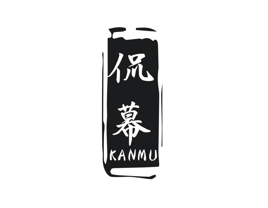 侃幕商标图样
