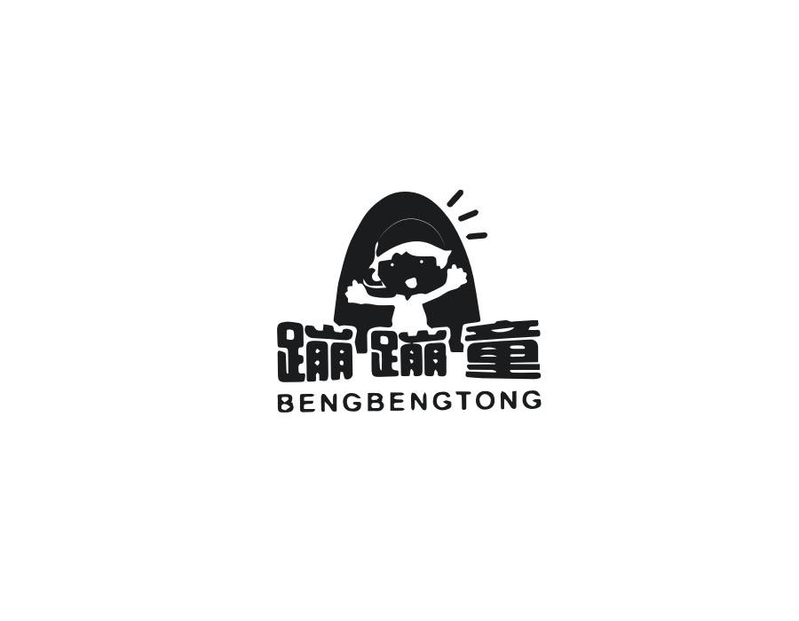 蹦蹦童，第25类商标转让