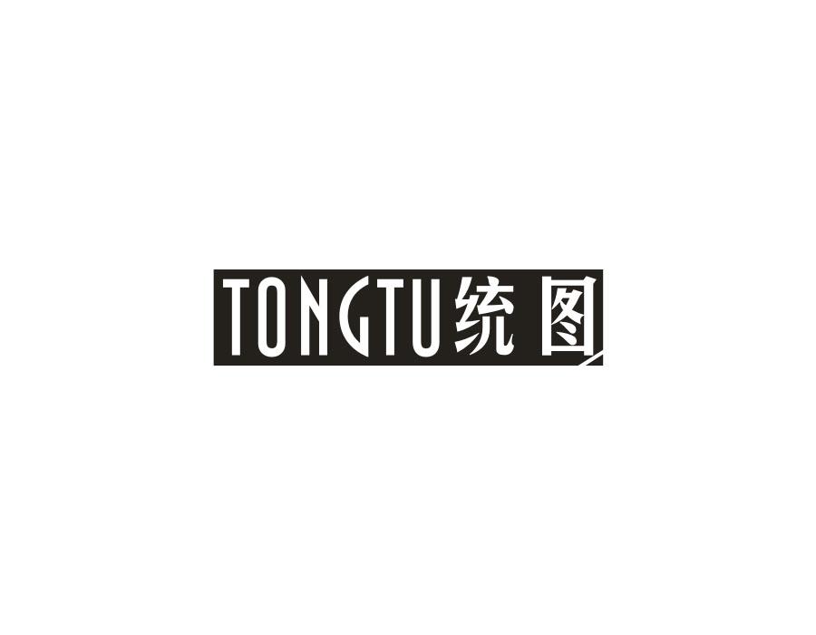统图，第7类商标转让