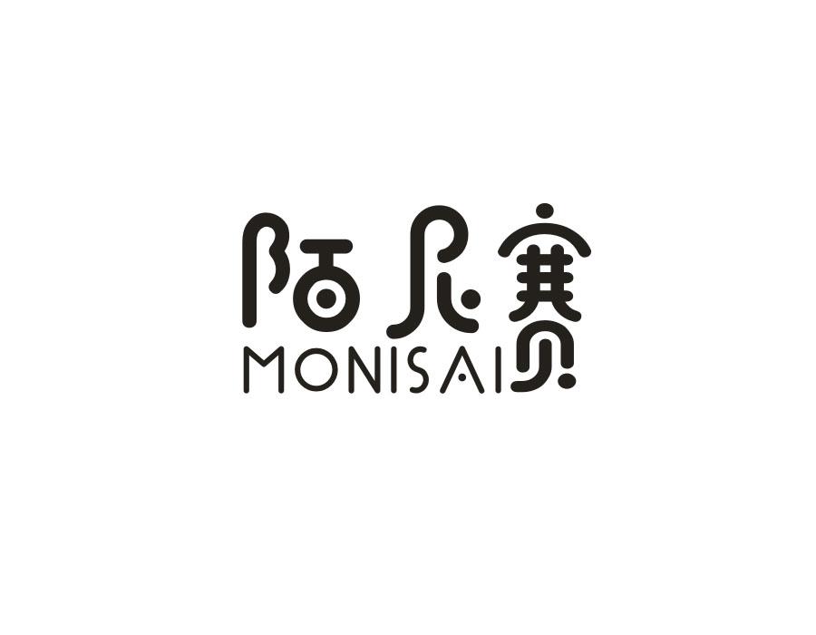 陌尼赛,第25类商标转让