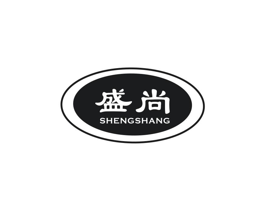 盛尚，第27类商标转让