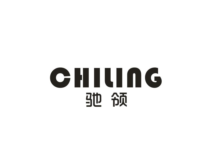 驰领,第27类商标转让
