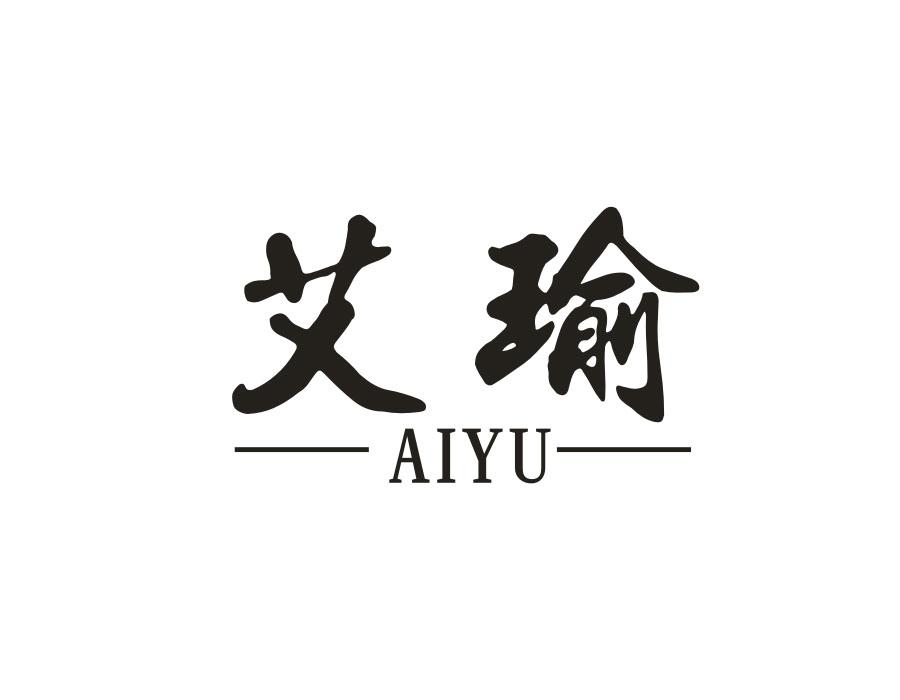 艾瑜,第27类商标转让