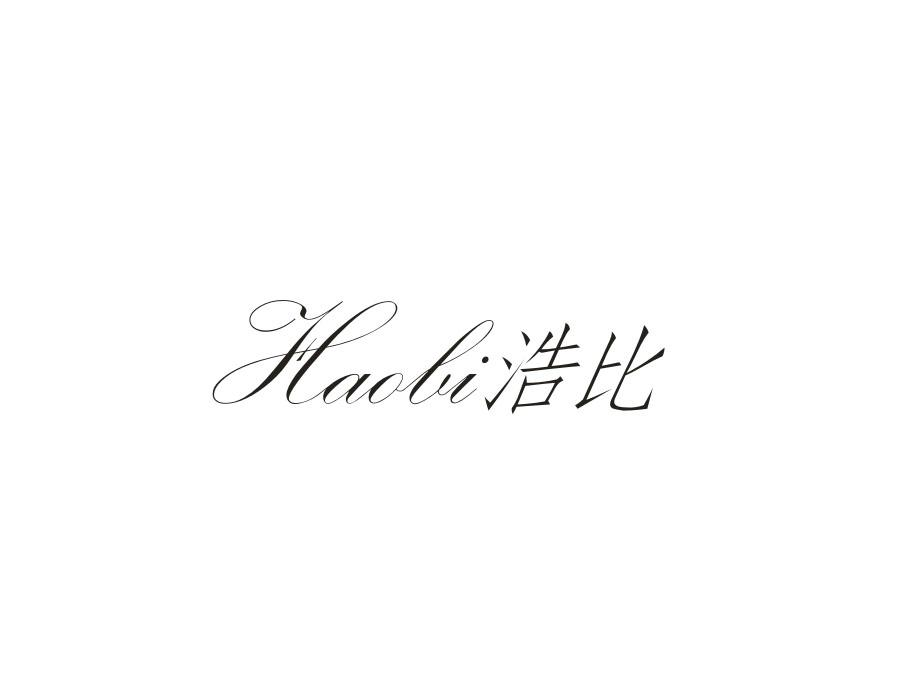 浩比，第27类商标转让