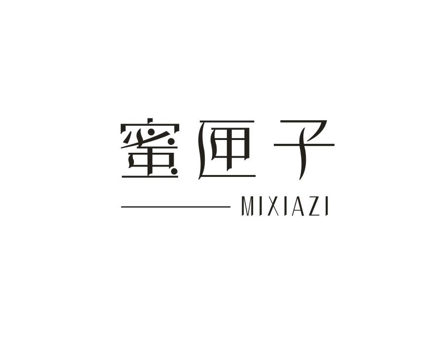 蜜匣子，第30类商标转让