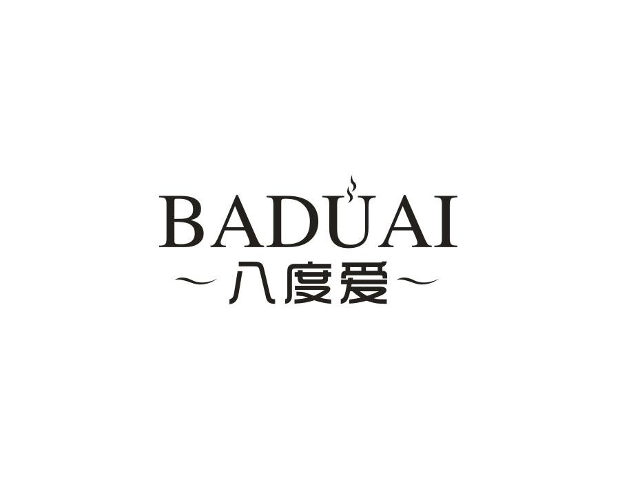 八度爱