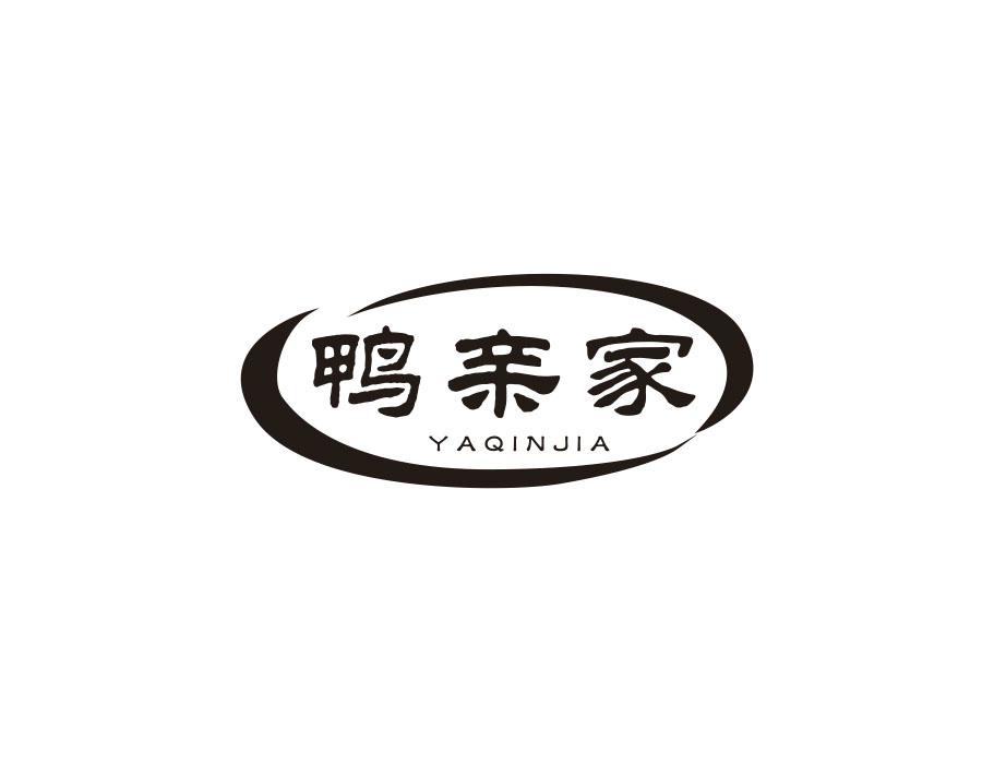鸭亲家,第29类商标转让