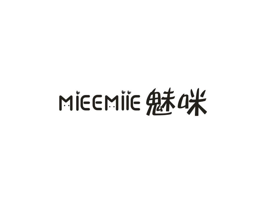魅咪,第18类商标转让