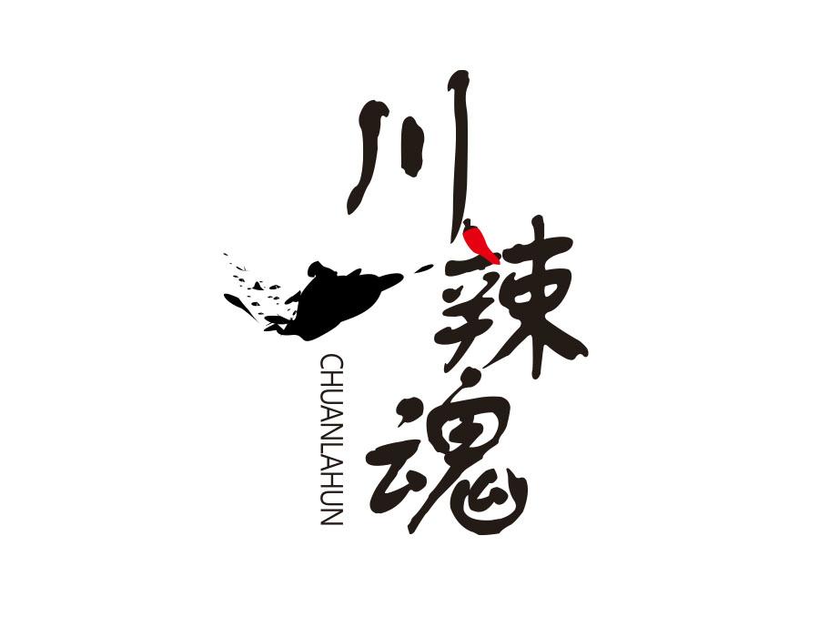 川辣魂,第29类商标转让