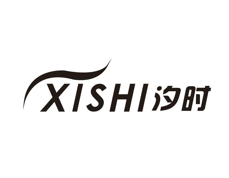 汐时商标图样