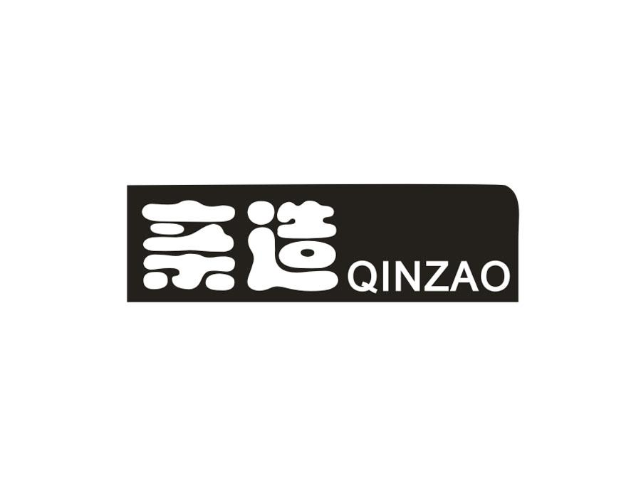 亲造，第9类商标转让