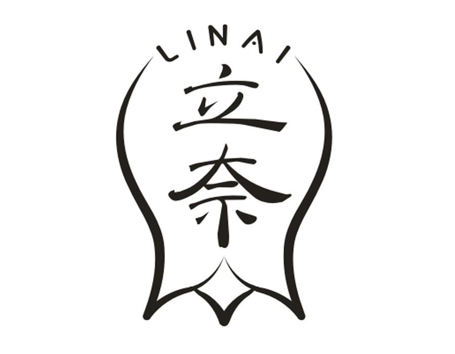 立奈,第3类商标转让