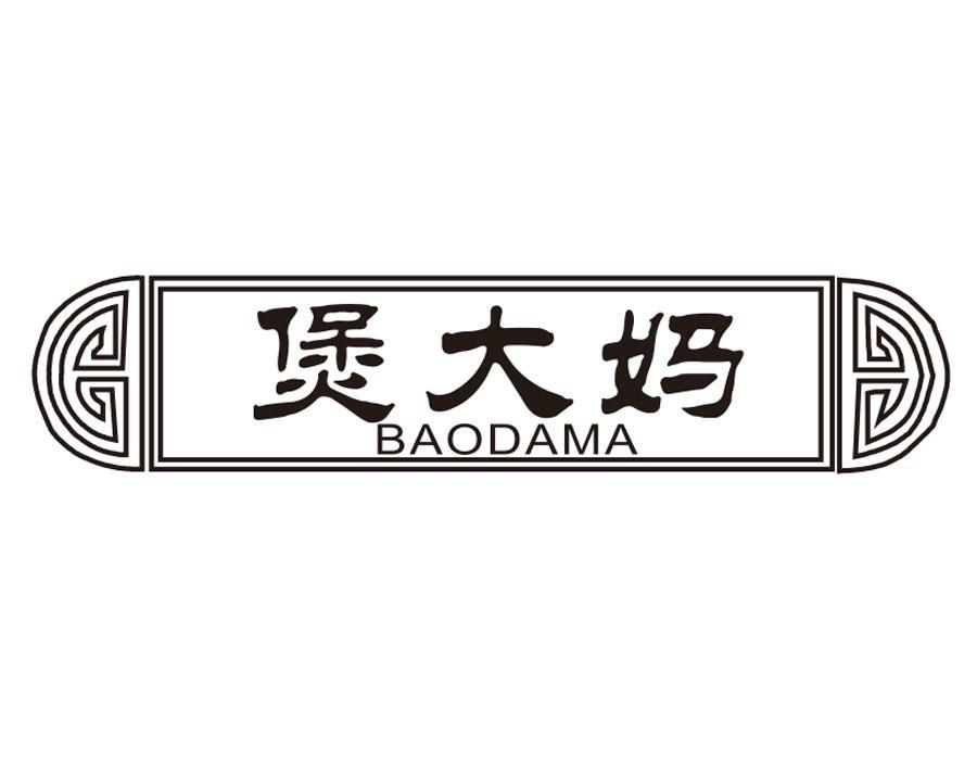 煲大妈商标图样