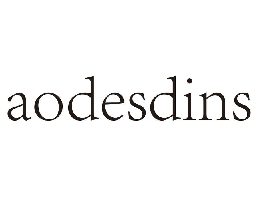 AODESDINS,第25类商标转让