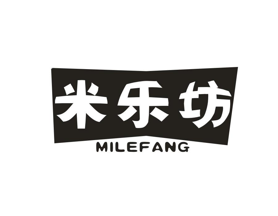 米乐坊,第21类商标转让
