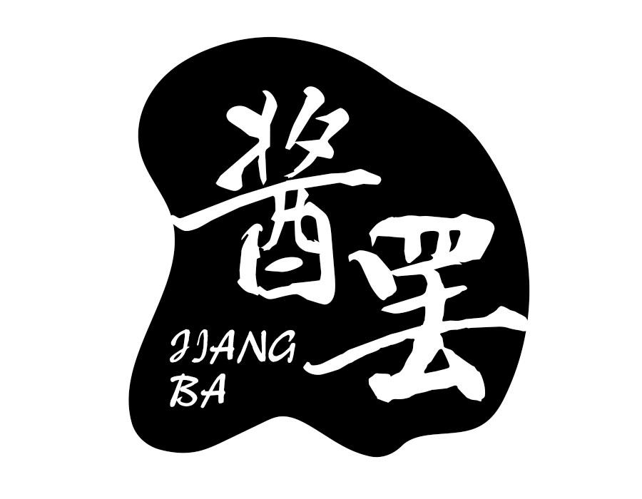 酱罢，第33类商标转让