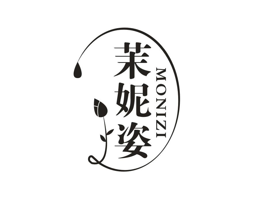 茉妮姿，第3类商标转让