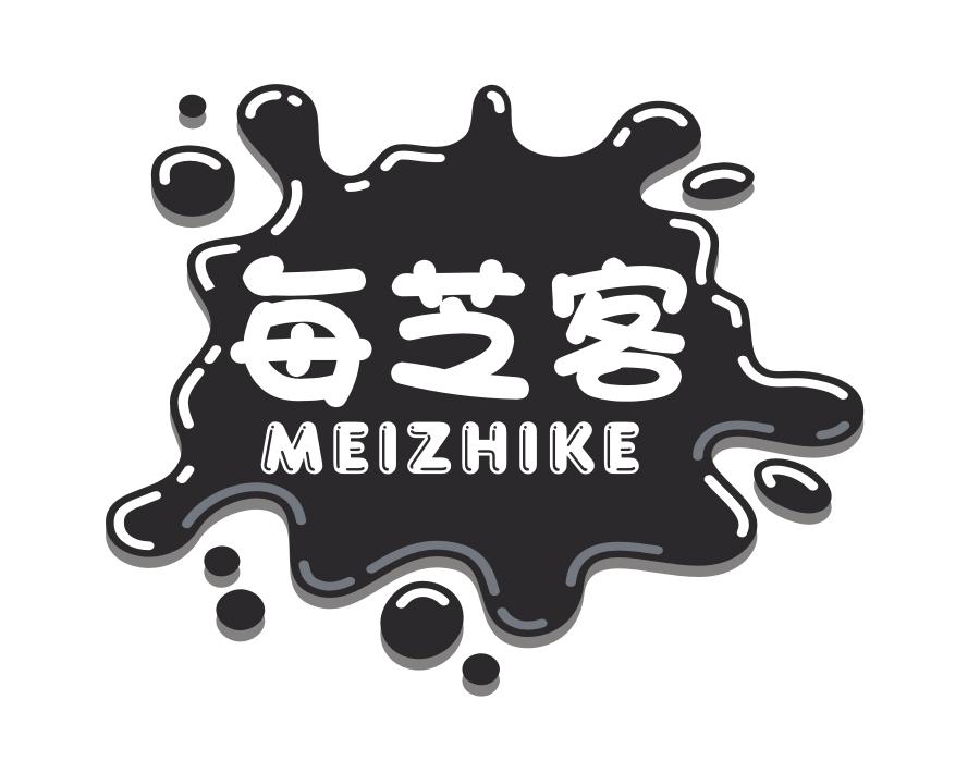 每芝客，第43类商标转让