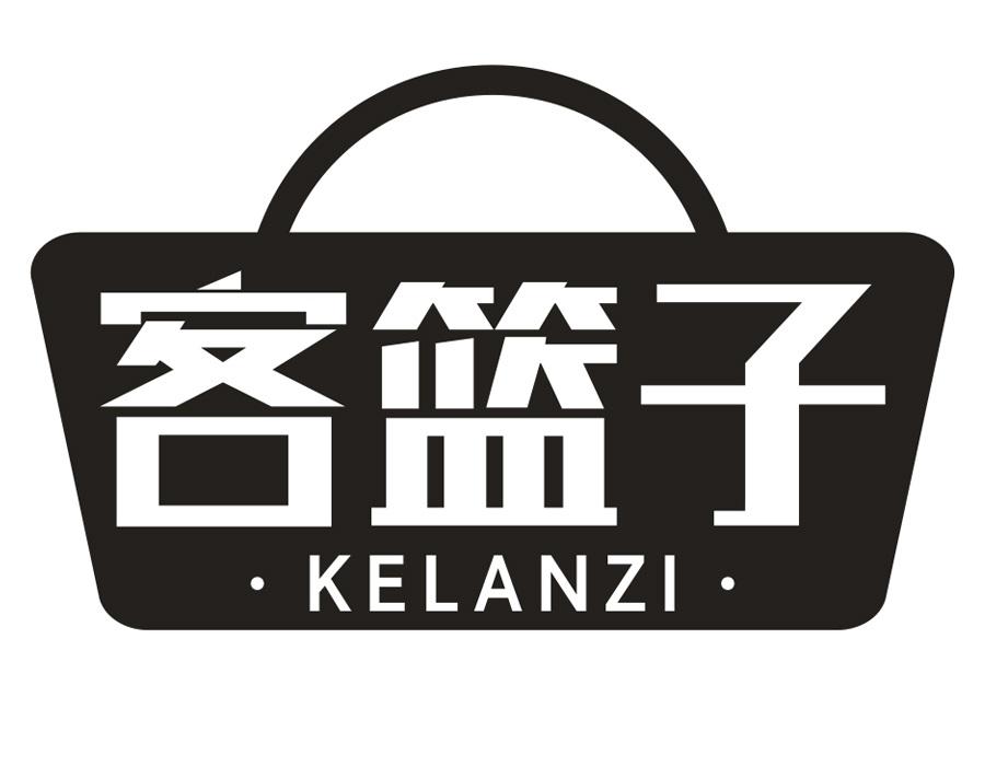 客篮子，第31类商标转让