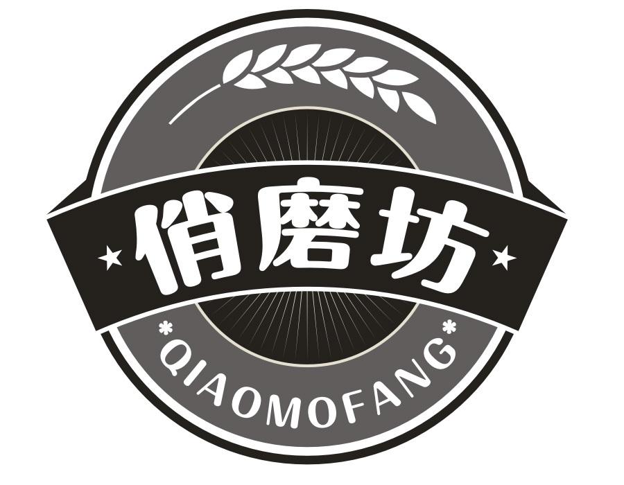 俏磨坊,第30类商标转让