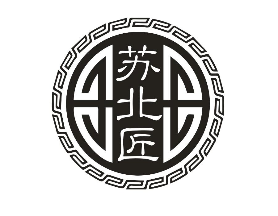 苏北匠，第30类商标转让