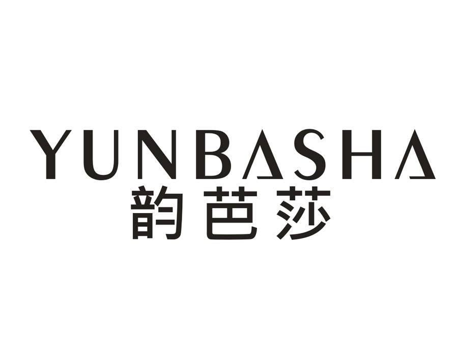 韵芭莎，第14类商标转让