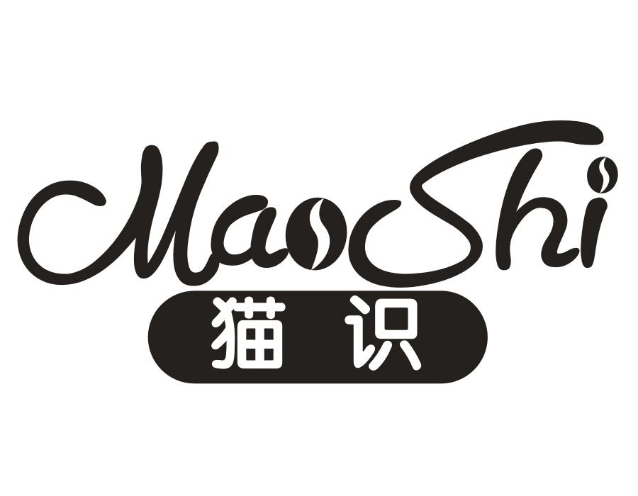 猫识,第43类商标转让