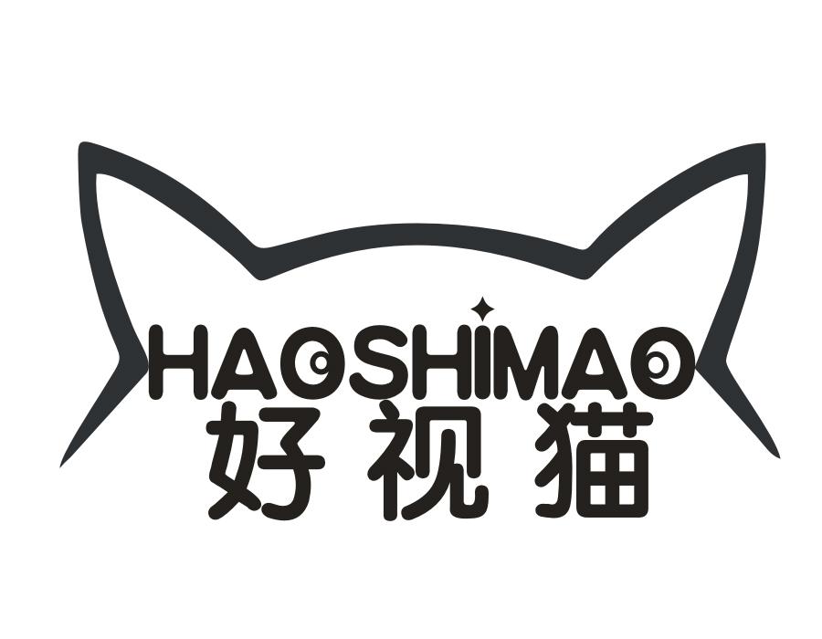 好视猫,第44类商标转让