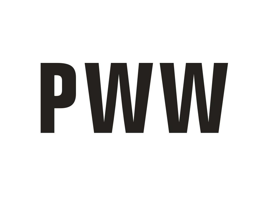 PWW,第26类商标转让