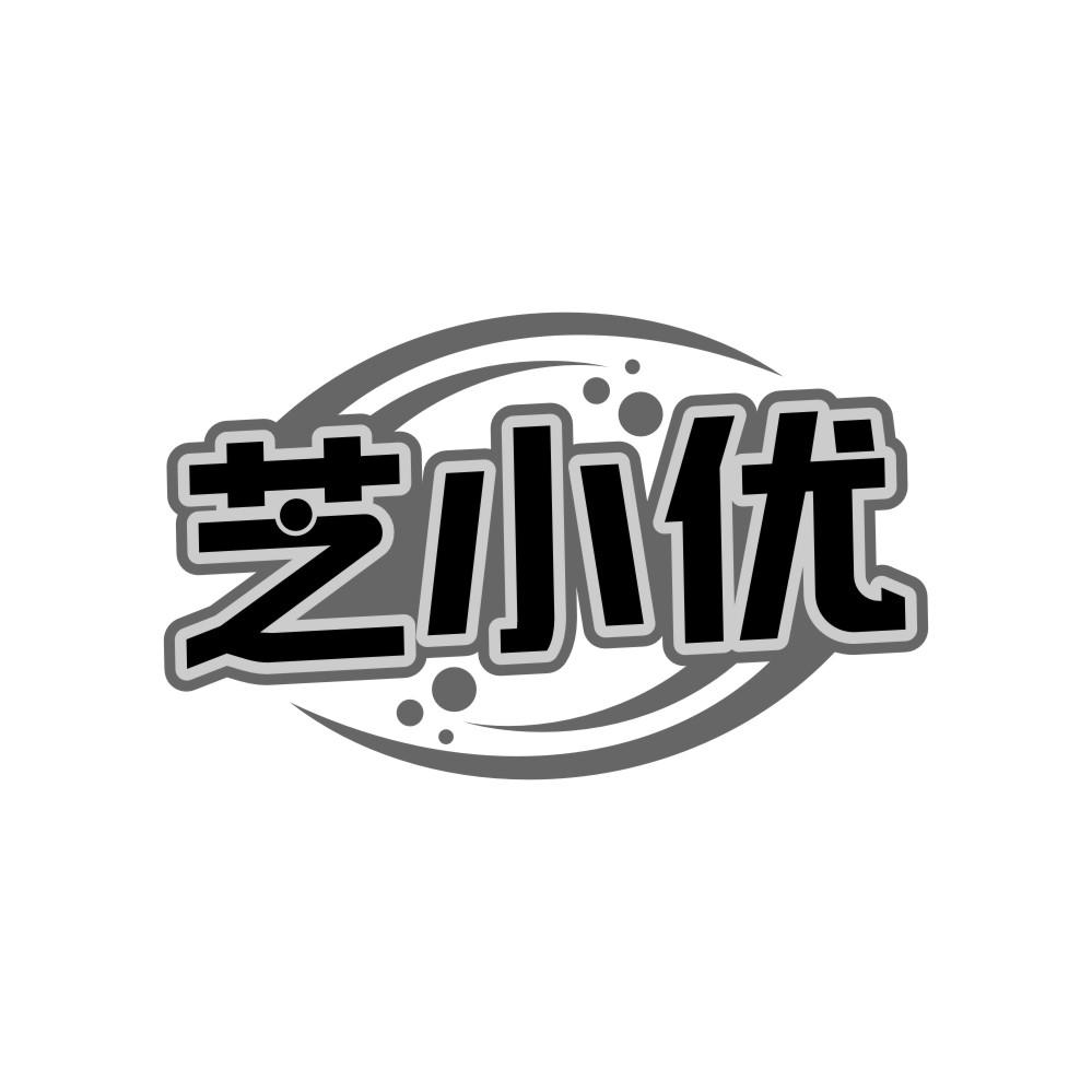 芝小优,第5类商标转让