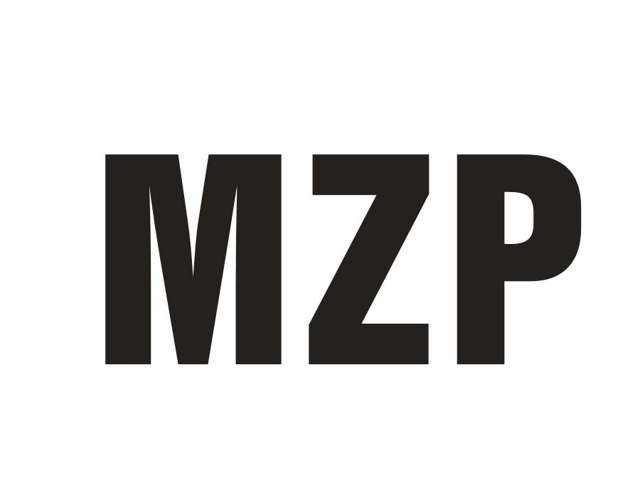MZP,第11类商标转让