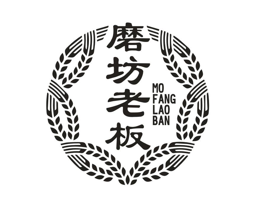 磨坊老板,第29类商标转让