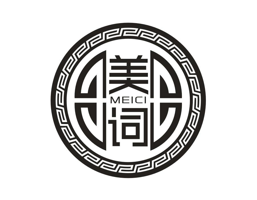 美词,第30类商标转让