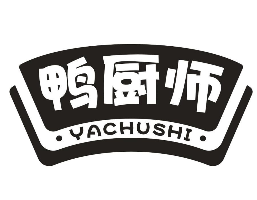 鸭厨师,第43类商标转让