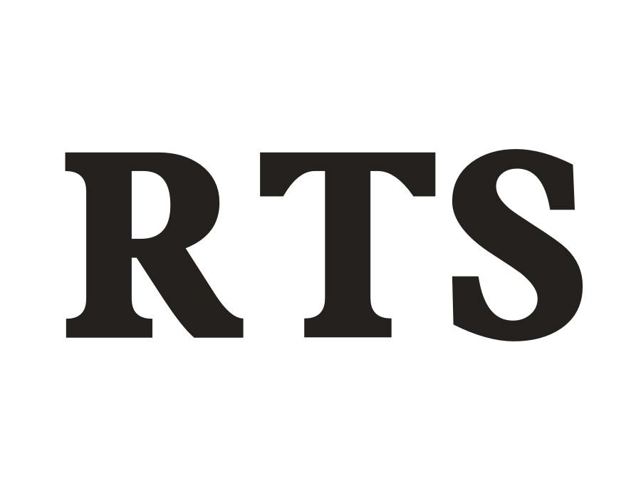 RTS,第14类商标转让