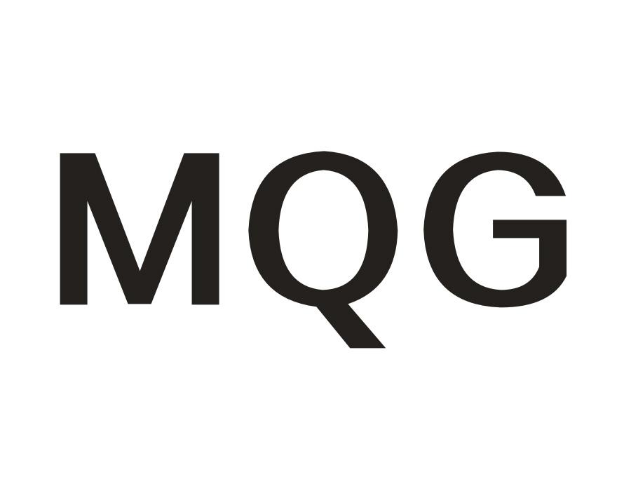 MQG,第18类商标转让