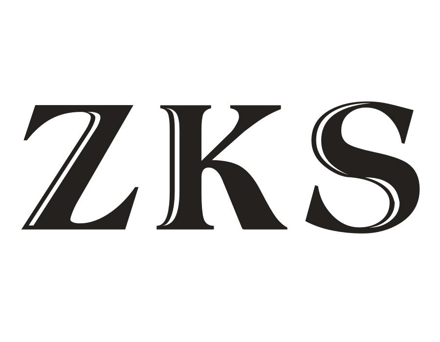 ZKS，第14类商标转让