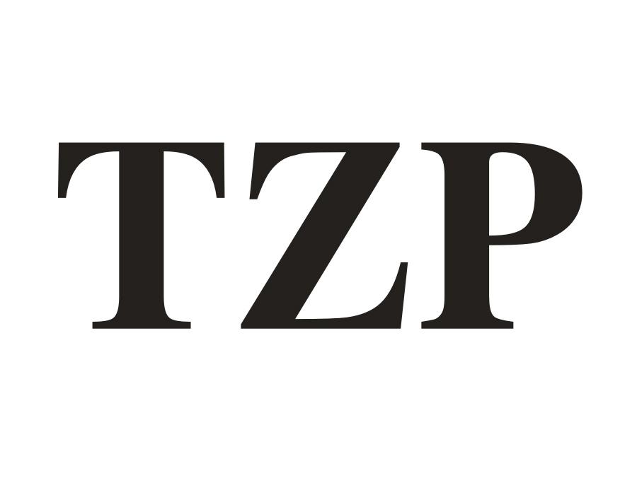 TZP,第14类商标转让