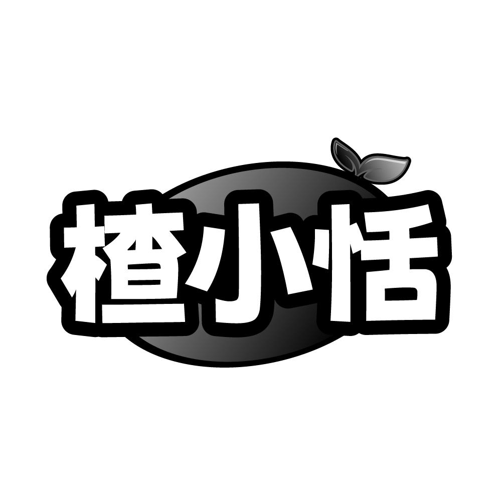 楂小恬商标图样
