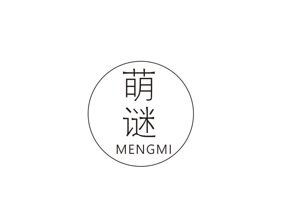 萌谜，第24类商标转让