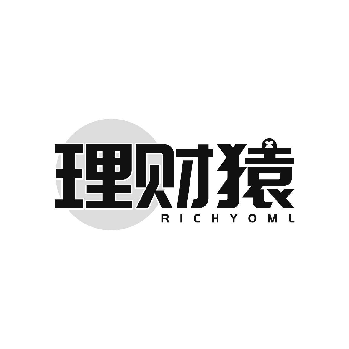 理财猿商标图样