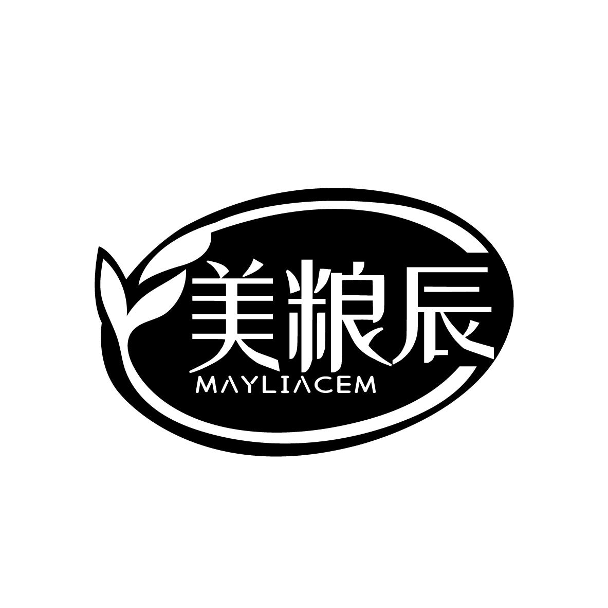 美粮辰,第35类商标转让