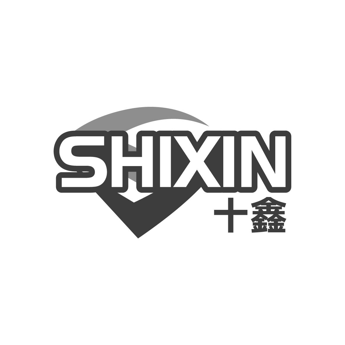 十鑫,第9类商标转让