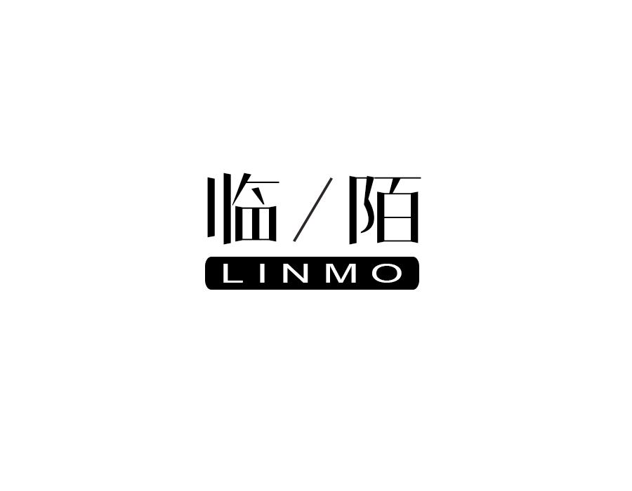 临陌，第16类商标转让