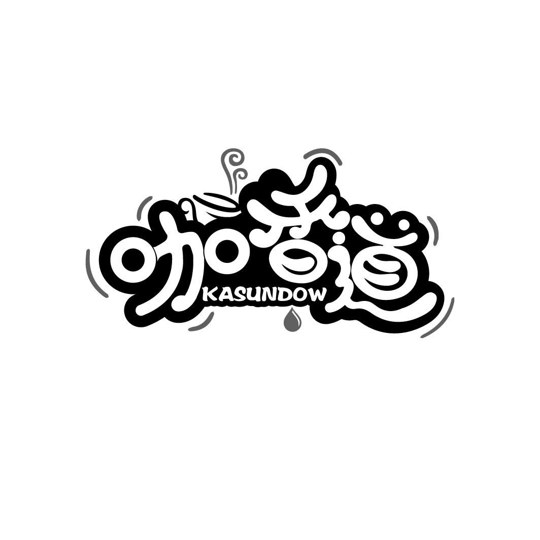 咖香道,第30类商标转让