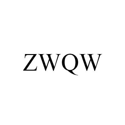 ZWQW,第25类商标转让