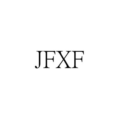 JFXF,第25类商标转让