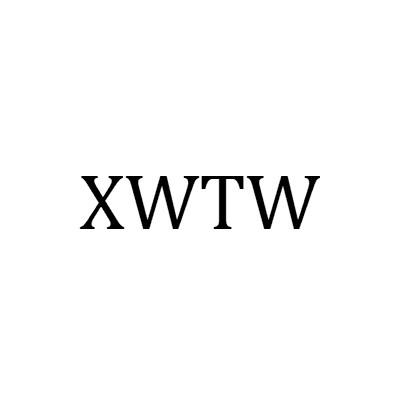 XWTW,第25类商标转让