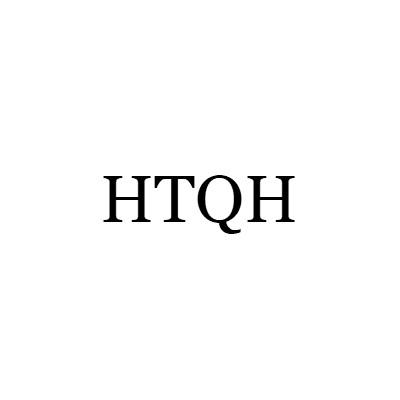 HTQH,第25类商标转让