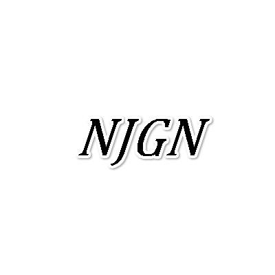 NJGN,第25类商标转让